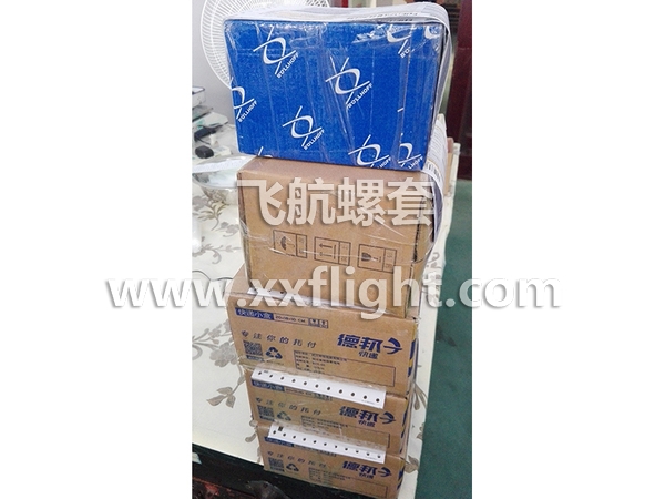 錦州株洲沈陽客戶小單發貨